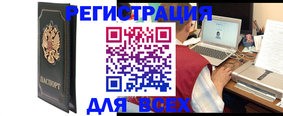 пропишу в квартире в Нижней Салде